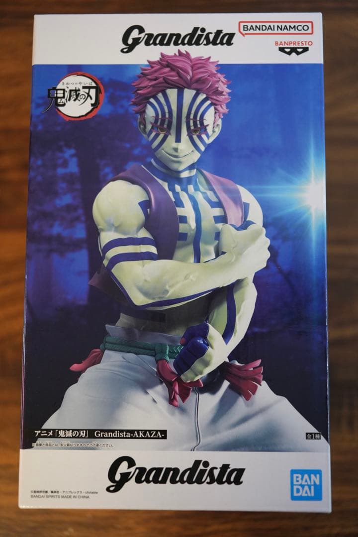鬼滅の刃 グランディスタ フィギュア6体セット