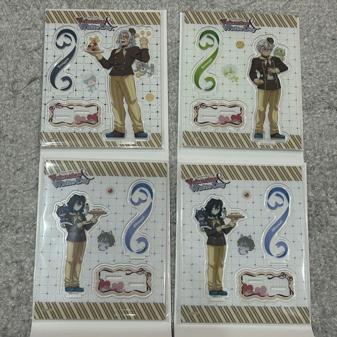 鬼滅の刃 バレンタイン＆ホワイトデー 2026 アクスタ 不死川実弥 宇髄