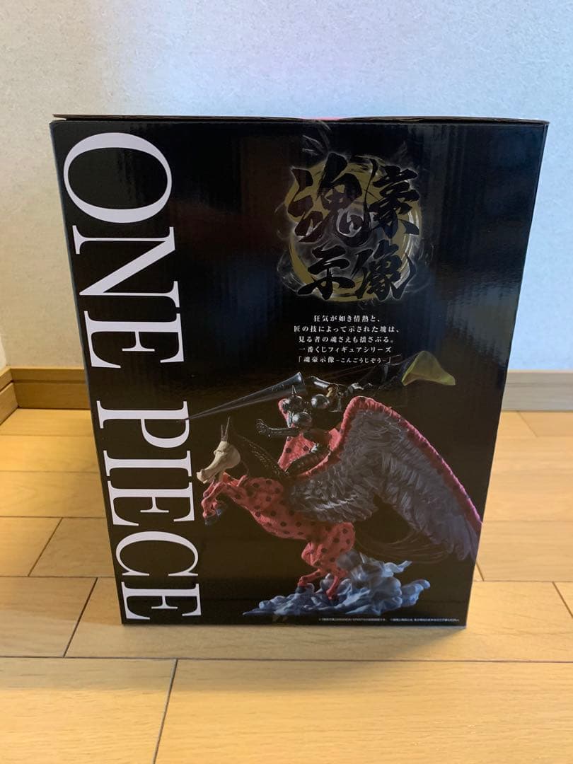 ワンピース ・一番くじＥＸ　Ｃ賞&Ｄ賞セット　フィギュア