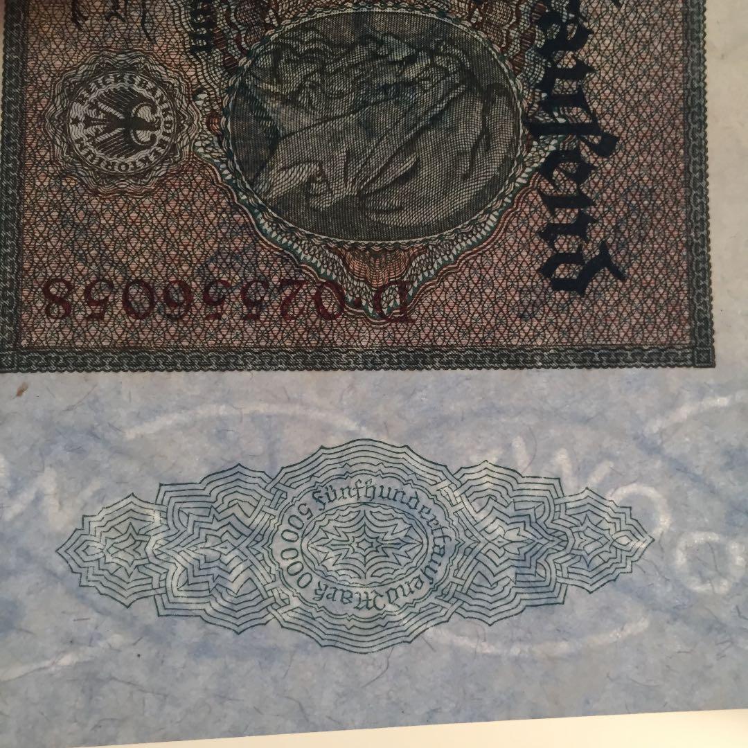 未使用 希少レア 1923年 ドイツ mark 旧紙幣 古銭 ライヒス
