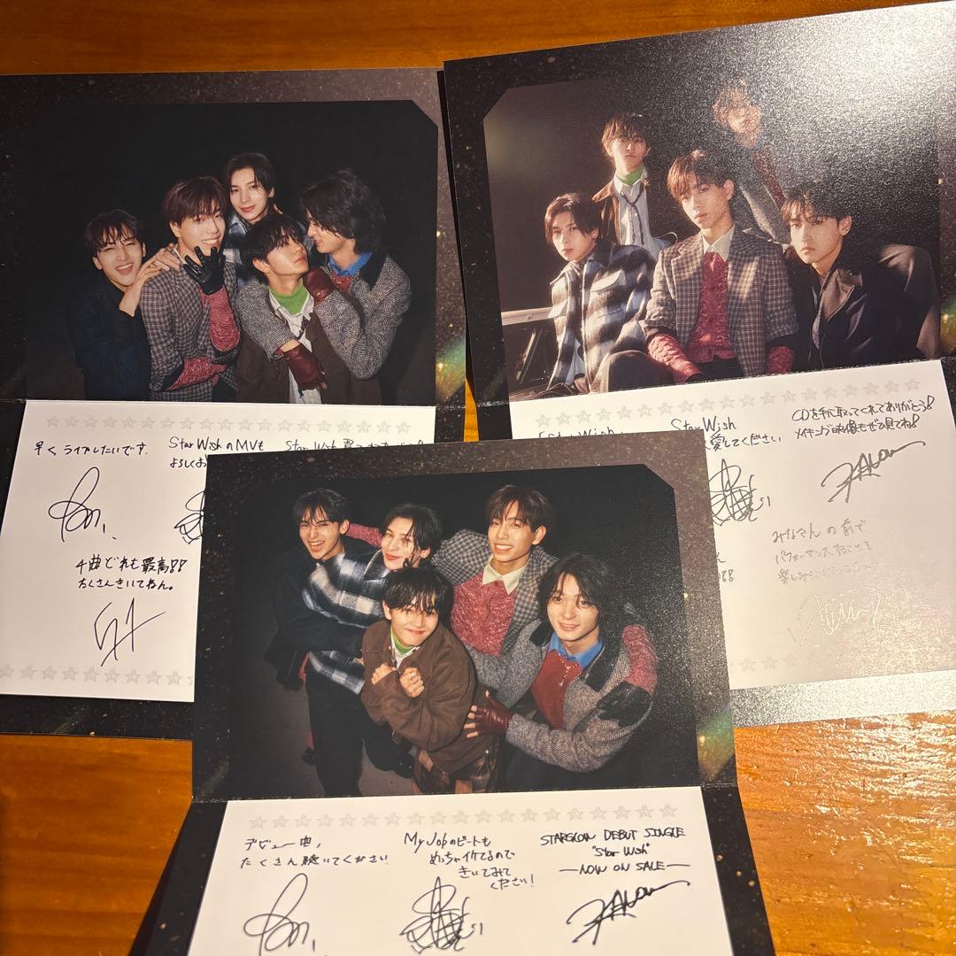 ま*ん様 STARGLOW Star Wish 直筆印刷サイン&メッセージ入りグ - メルカリ