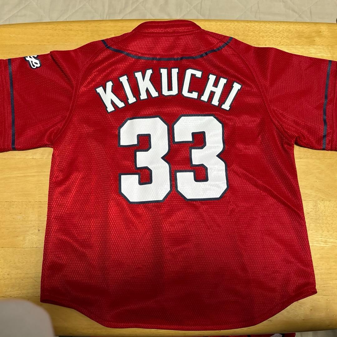広島東洋カープ ユニフォーム 33 菊池 キッズ110〜120 - メルカリ