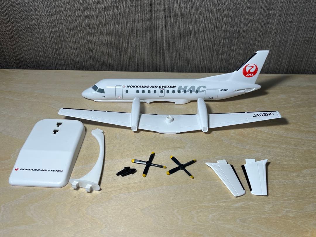 HAC サーブ340B 1/100 - メルカリ