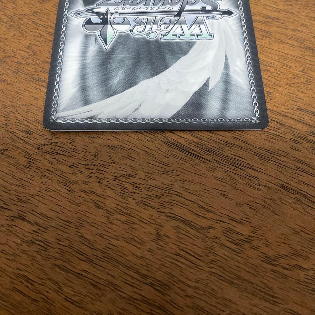 ヴァイスシュヴァルツ　ホロライブ　雪花ラミィ ssp