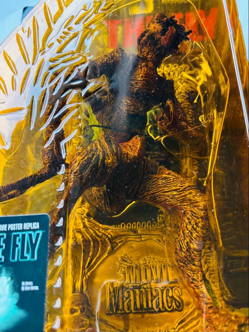 マクファーレントイズ　ムービーマニアックス　ザ・フライTHE FLY フィギュア