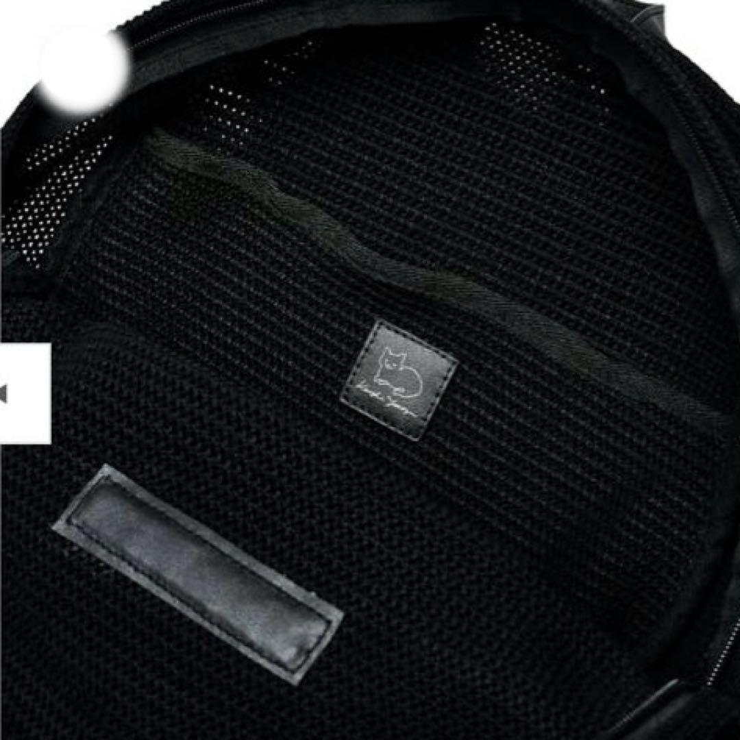 【新品・未開封】米津玄師　‘23 空想　空想メッシュリュック