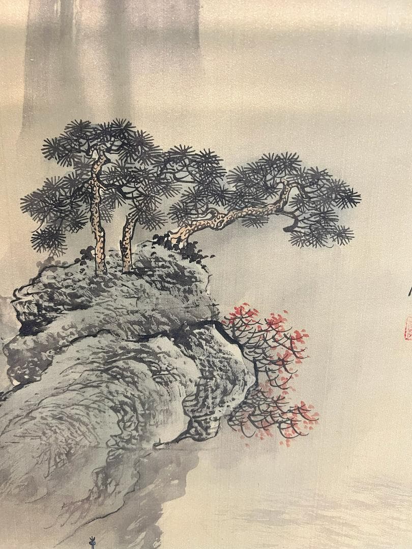 掛軸 秋涛「山中楼閣図」手描き水墨画 世界に二つとない宝物