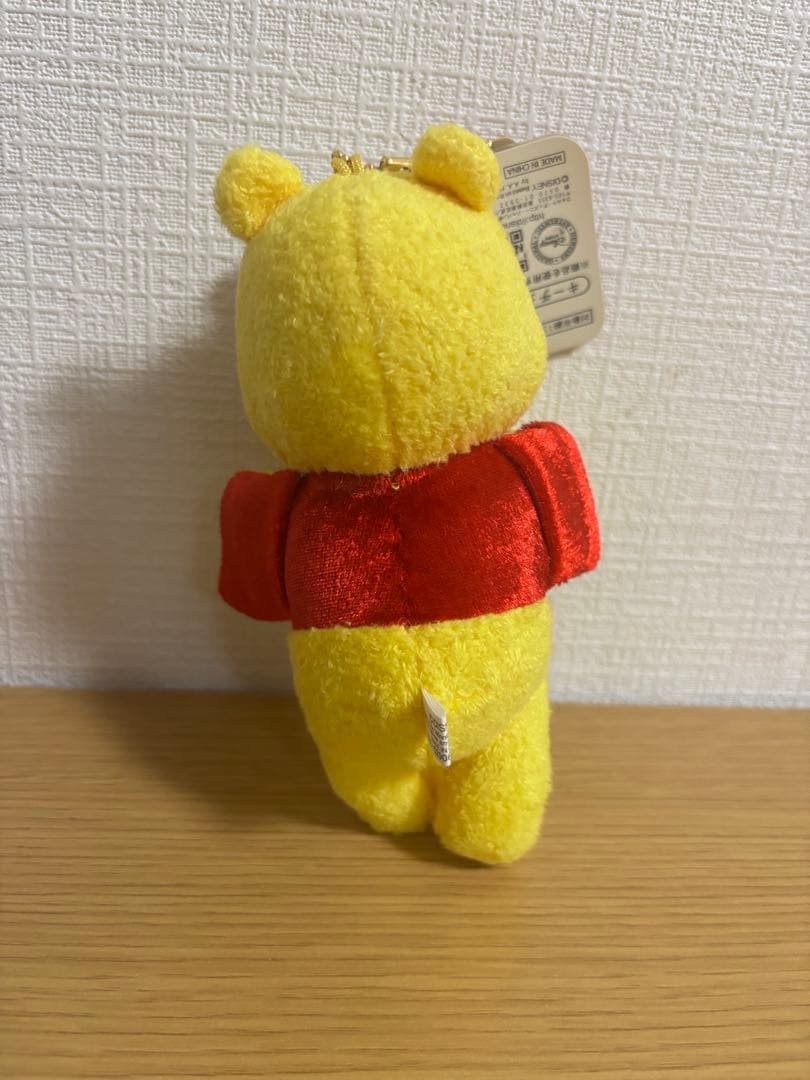 激レア　プーさん ハグ　腕巻き ぬいぐるみ　キーチェーン ディズニーストア