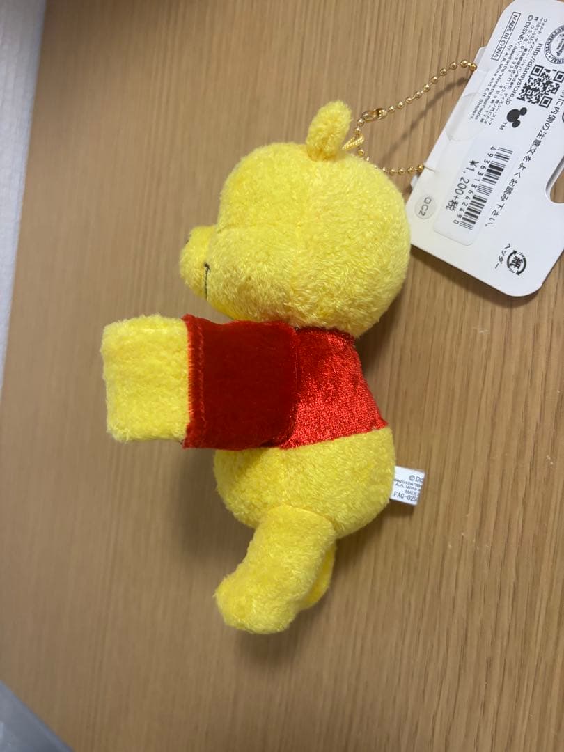 激レア　プーさん ハグ　腕巻き ぬいぐるみ　キーチェーン ディズニーストア