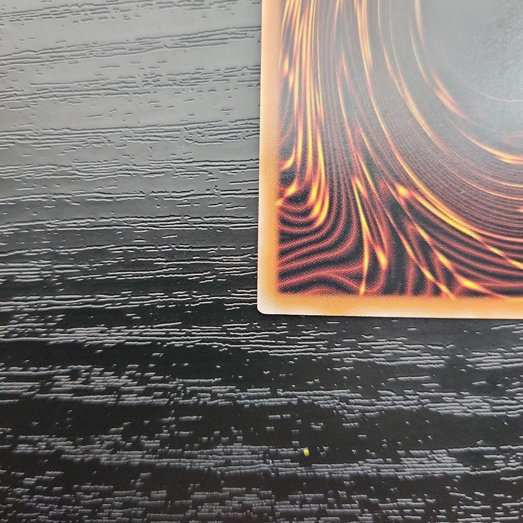 遊戯王　魔術師の弟子ーブラック・マジシャン・ガール　25th