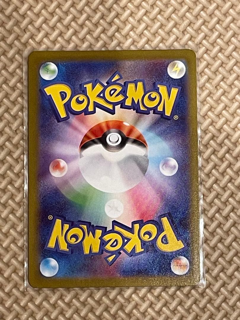 メガリザードンx mur