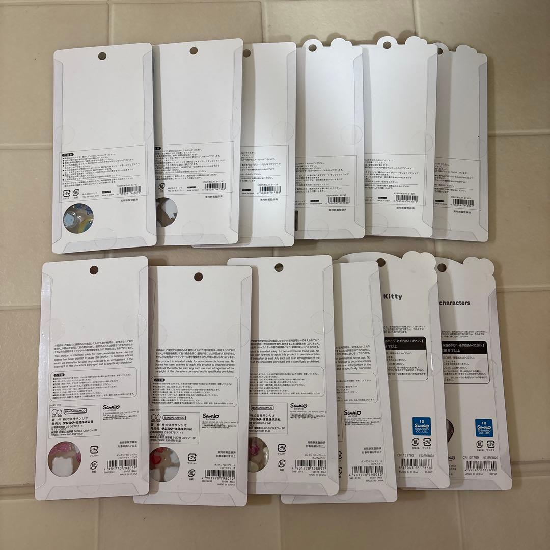 ボンボンドロップシール セット 正規品　まとめ売り