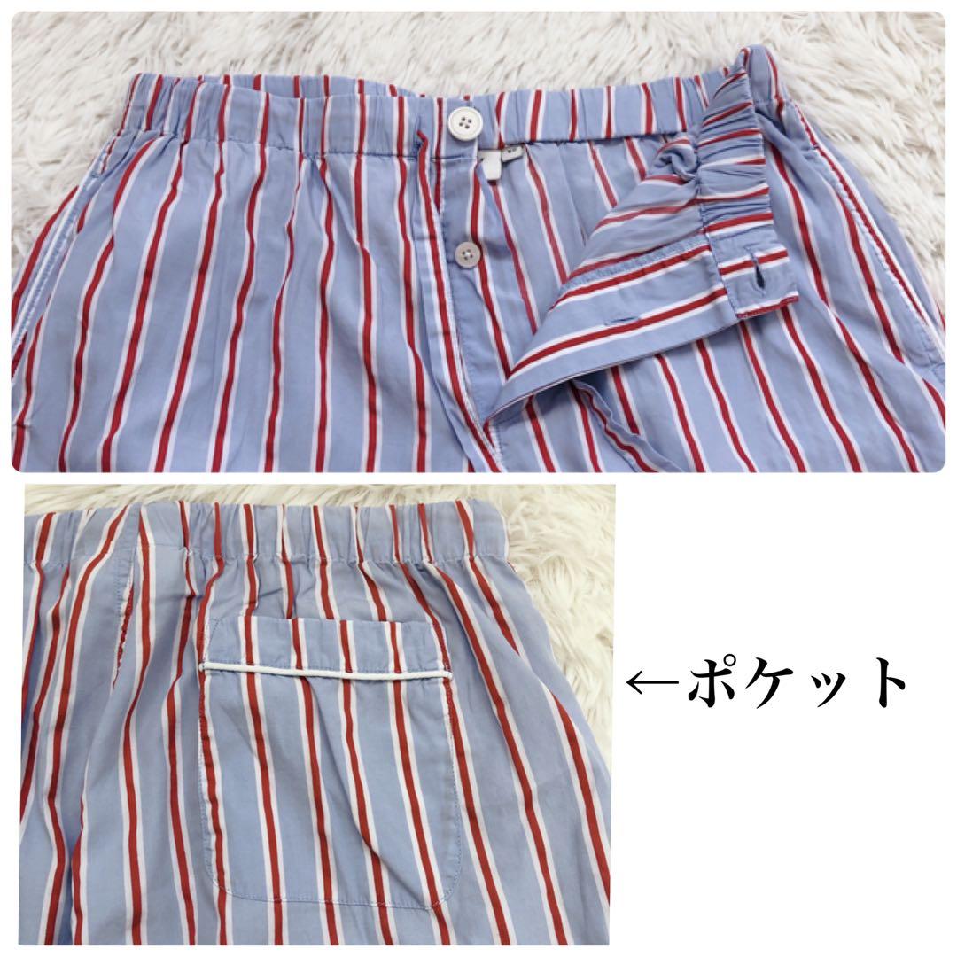 2点セット スリーピージョーンズ ルームウェア ストライプ柄・チェック