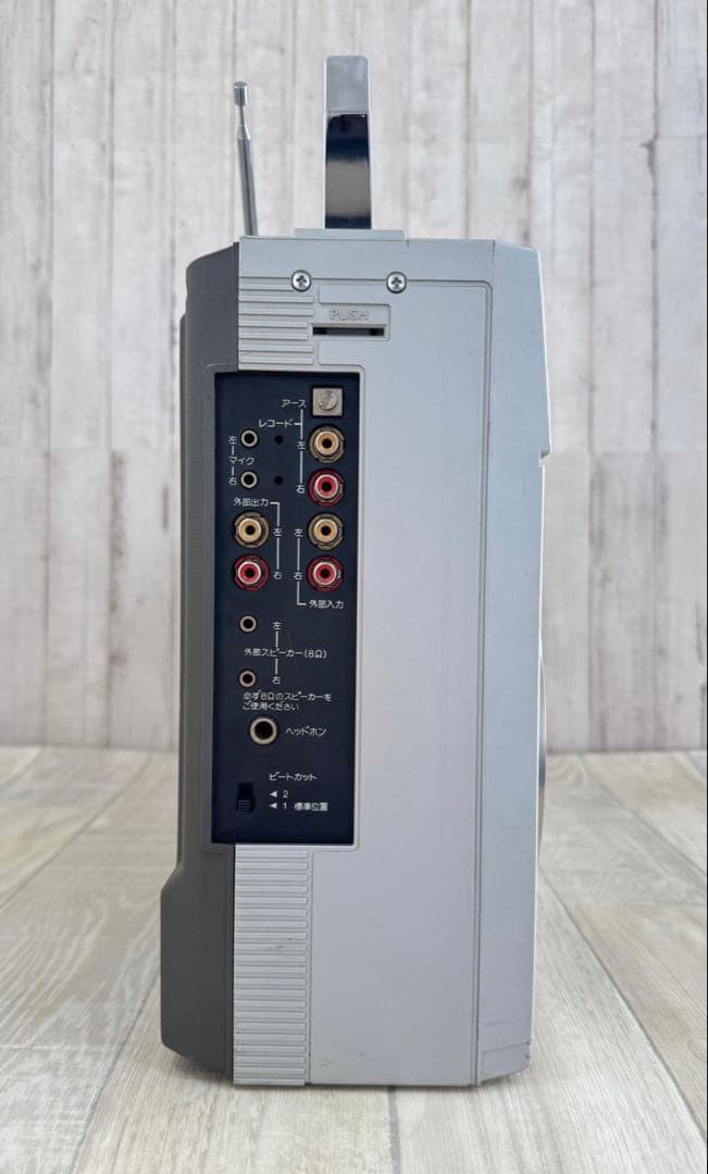 希少VICTOR ビクター ラジカセ RCーM70 昭和レトロラジオ - メルカリ