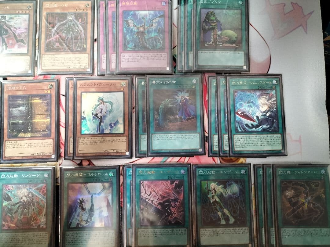 遊戯王　閃刀姫デッキ　微高レート仕様　ロゼスリーブ