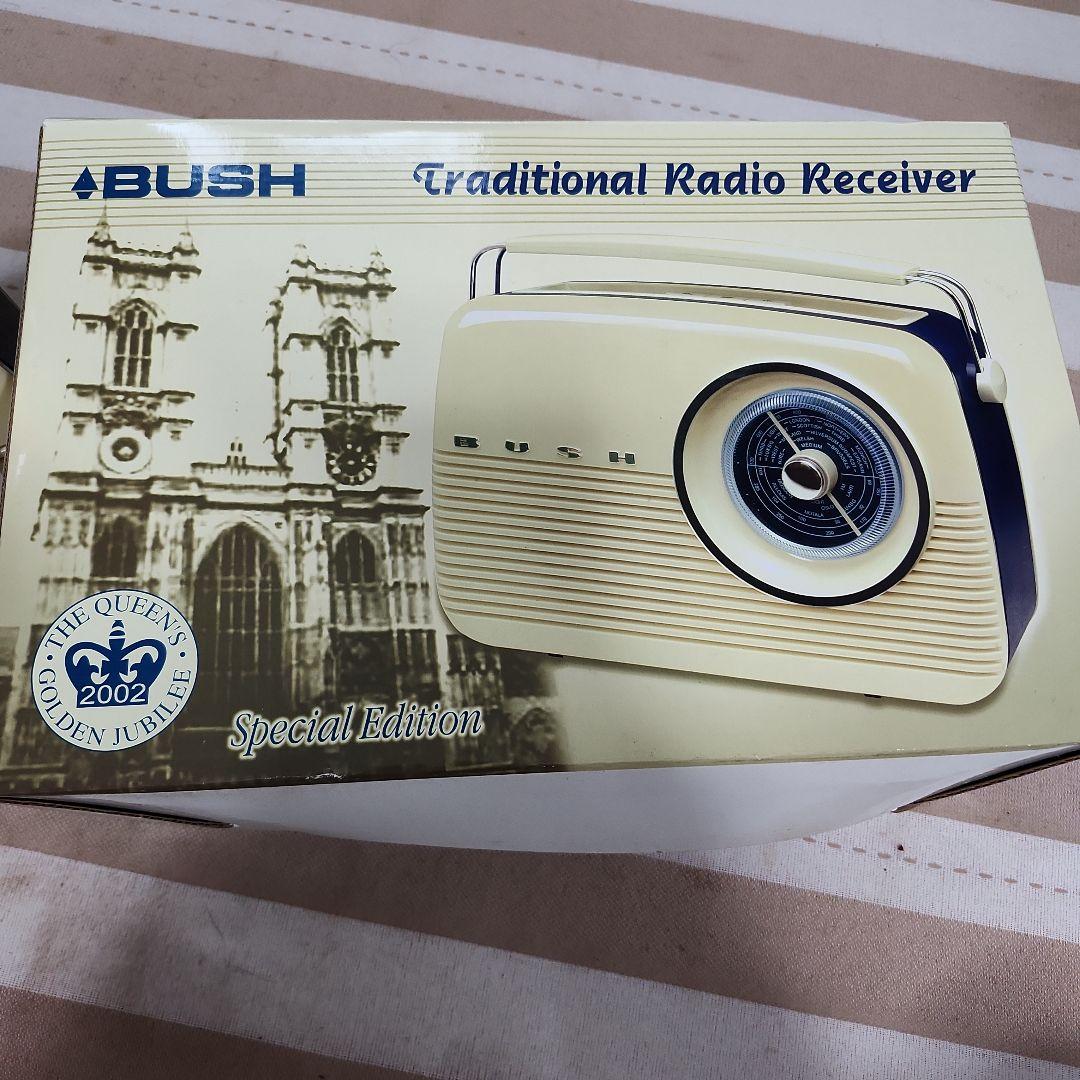 BUSH レトロラジオ FM/AM/TV受信機 - メルカリ
