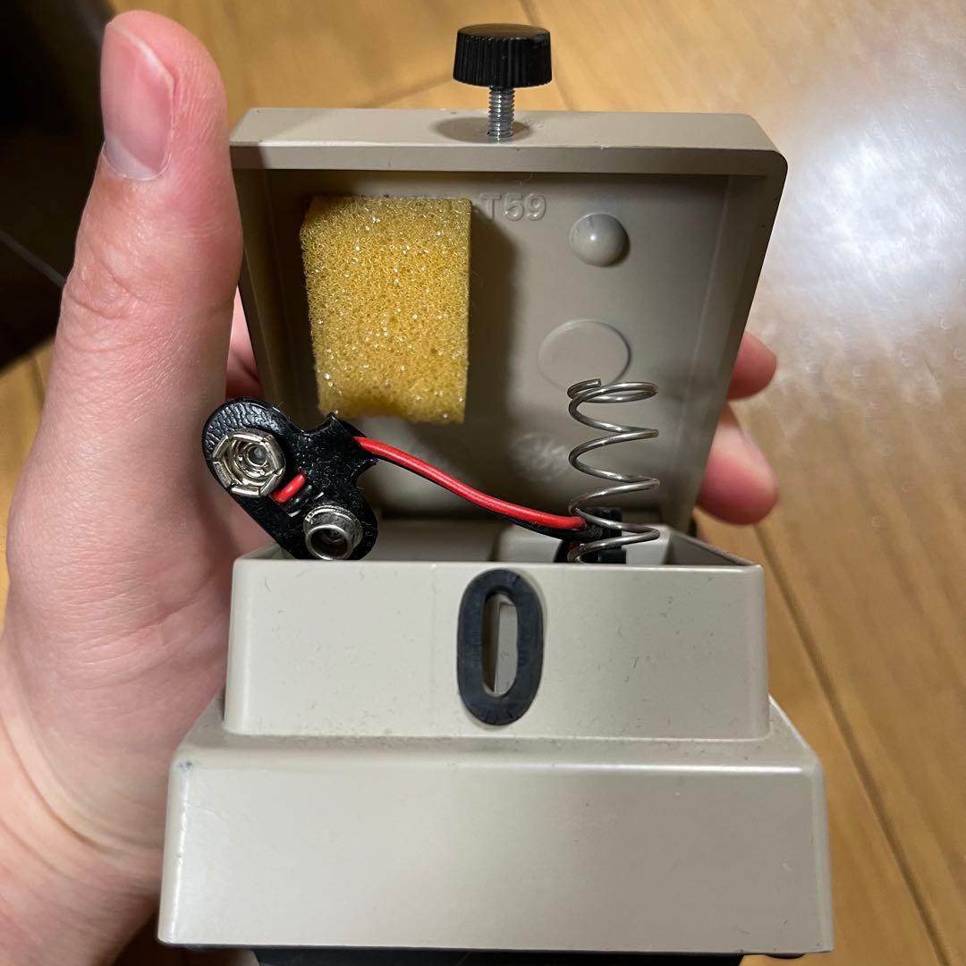 BOSS DS-1 Distortion GE-7 Equalizer セット