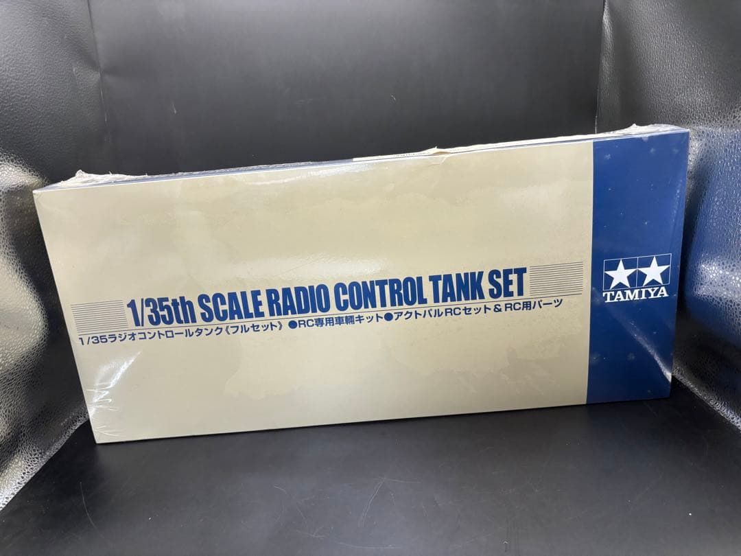 ⭐︎値下げ⭐︎タミヤ　ドイツ重戦車タイガーⅠ 初期生産型　1/35