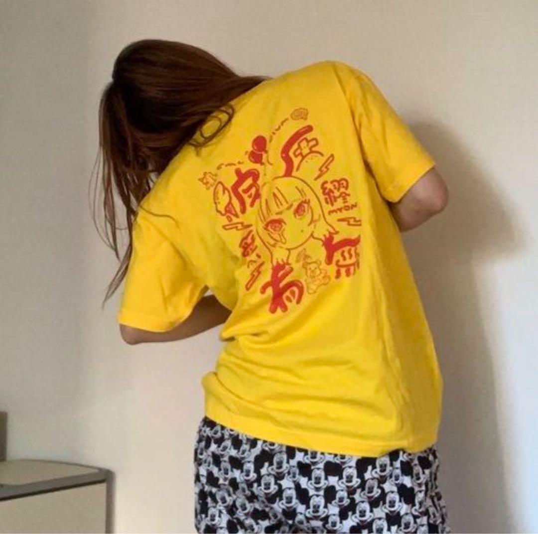 あいみょん 不機嫌ガール ナップサック 缶バッジ タオル　彼氏有無　ライブグッズ