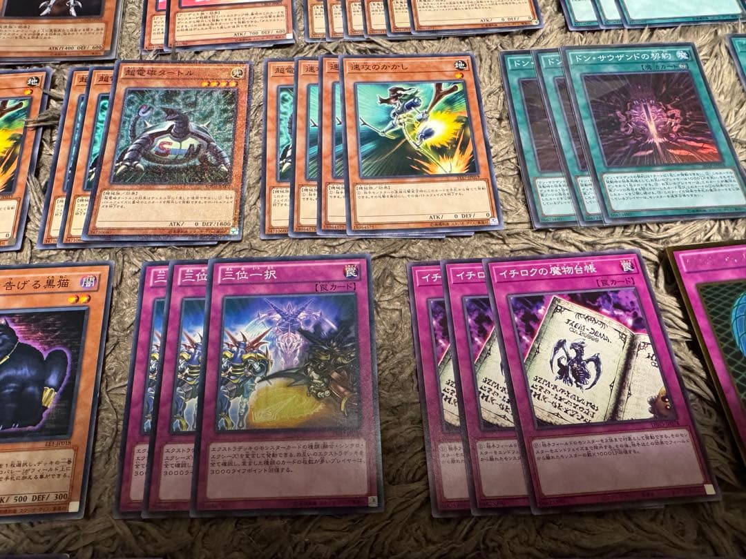 24時間以内発送】シモッチ バーンデッキパーツ 遊戯王 まとめ売り