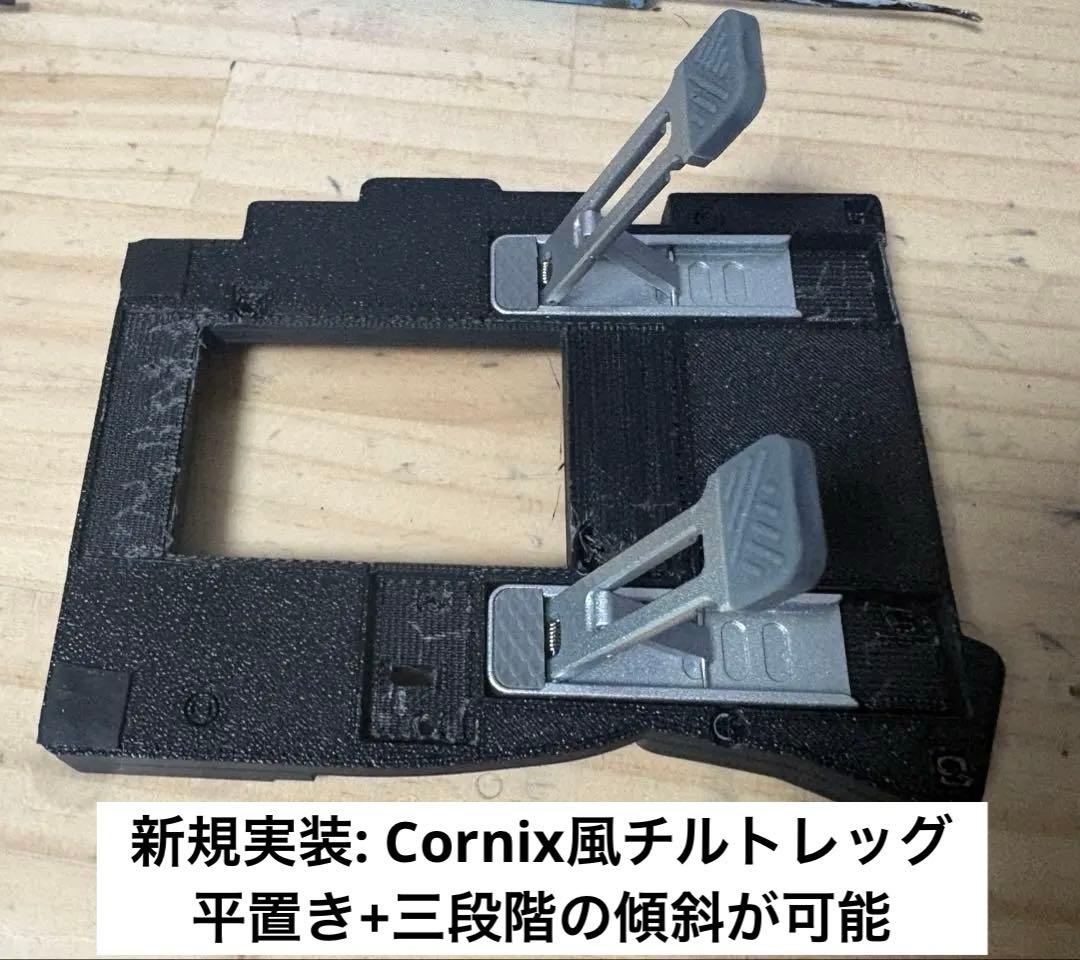 poire様専用 17mm狭ピッチ無線KeyballBLE 42key 完成品 - メルカリ