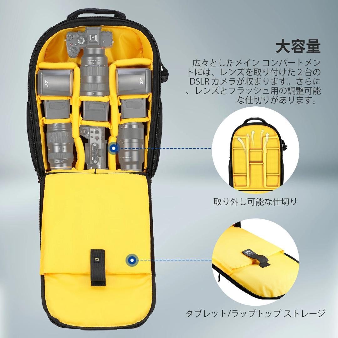 新品未開封】NEEWER 車輪付きカメラバックパック NW8903 2WAY - メルカリ