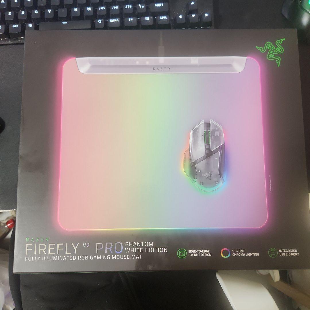 Razer Firefly V2 Pro Phantom White - メルカリ