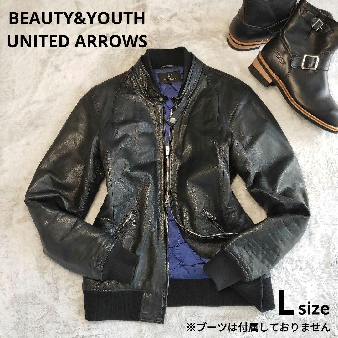 ユナイテッドアローズ ラムレザー ライダースジャケット L 短丈 リブ BEAUTY＆YOUTH UNITED ARROWS 革ジャン ライダース 「WEB限定 WARDROBE