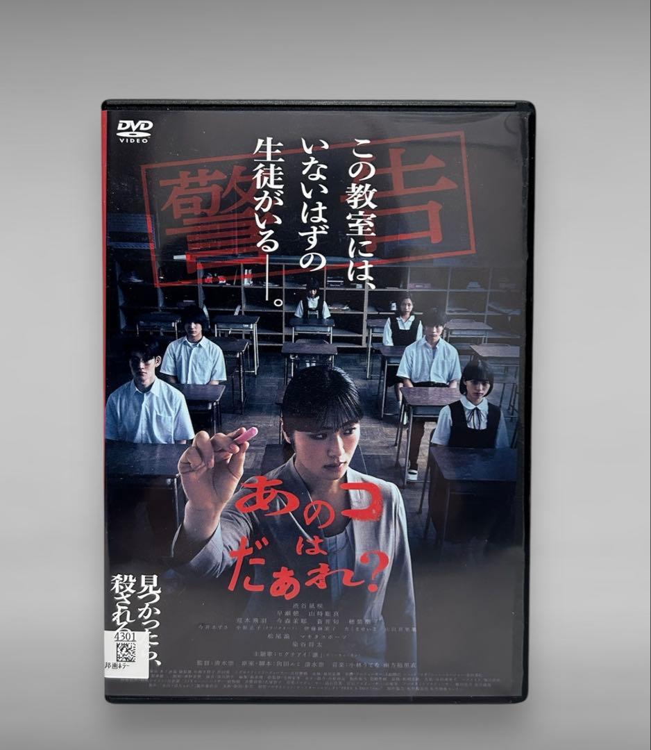 ポチャコ様 リクエスト 2点 まとめ商品 - メルカリ