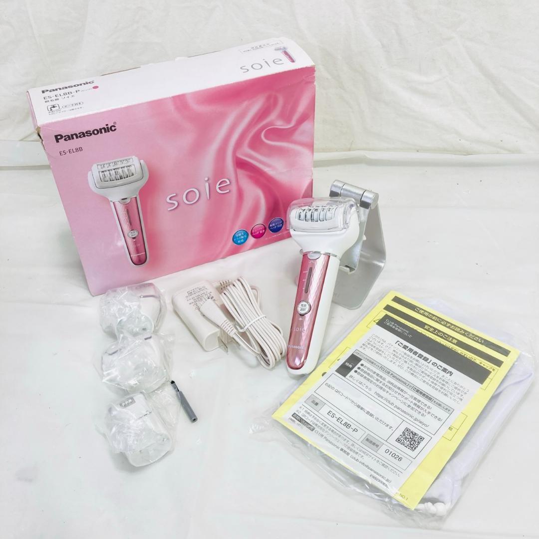 Panasonic ES-WH76-P(ピンク) 光エステ ボディ&フェイス用の通販はau