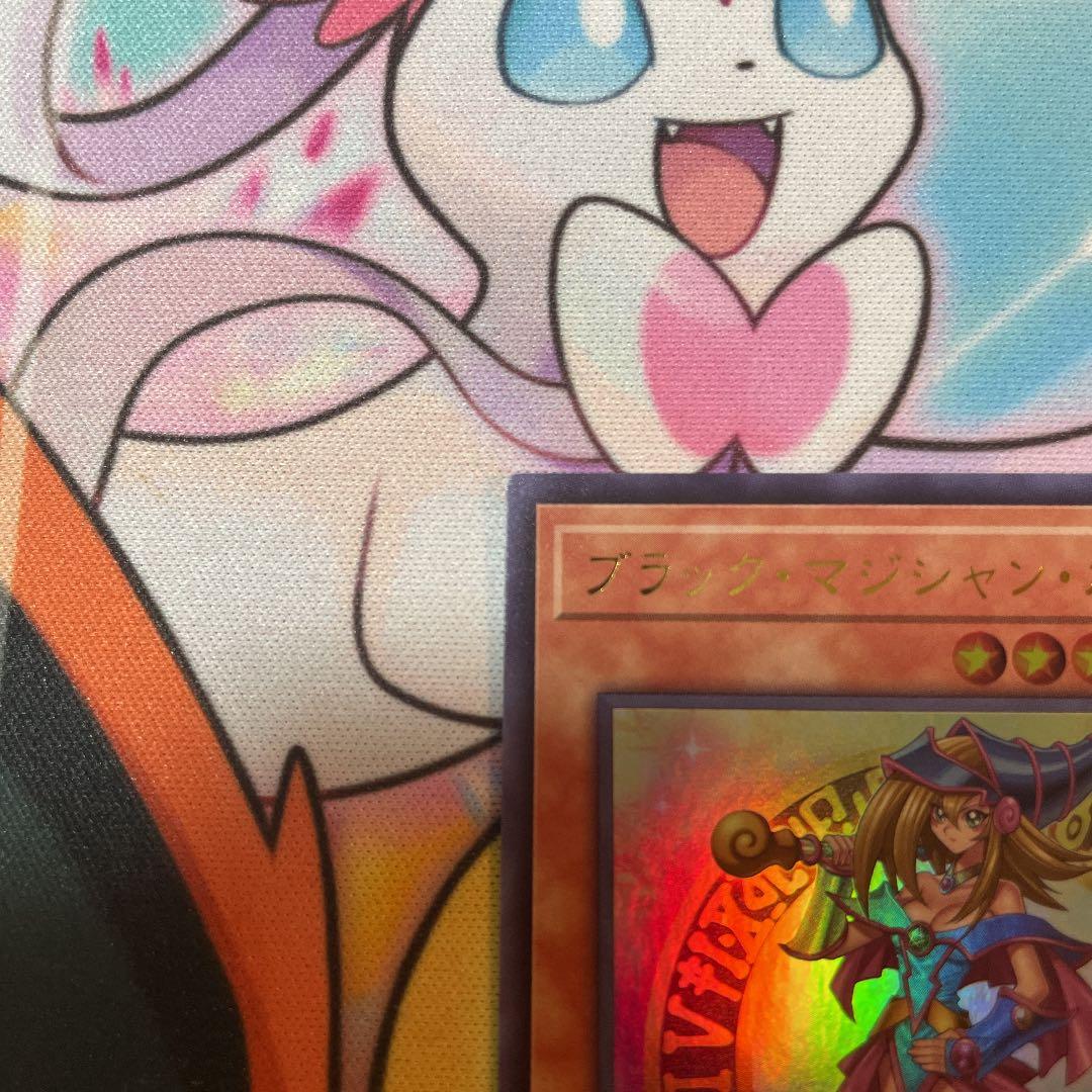 遊戯王 ブラック・マジシャン・ガール　ウルトラレア