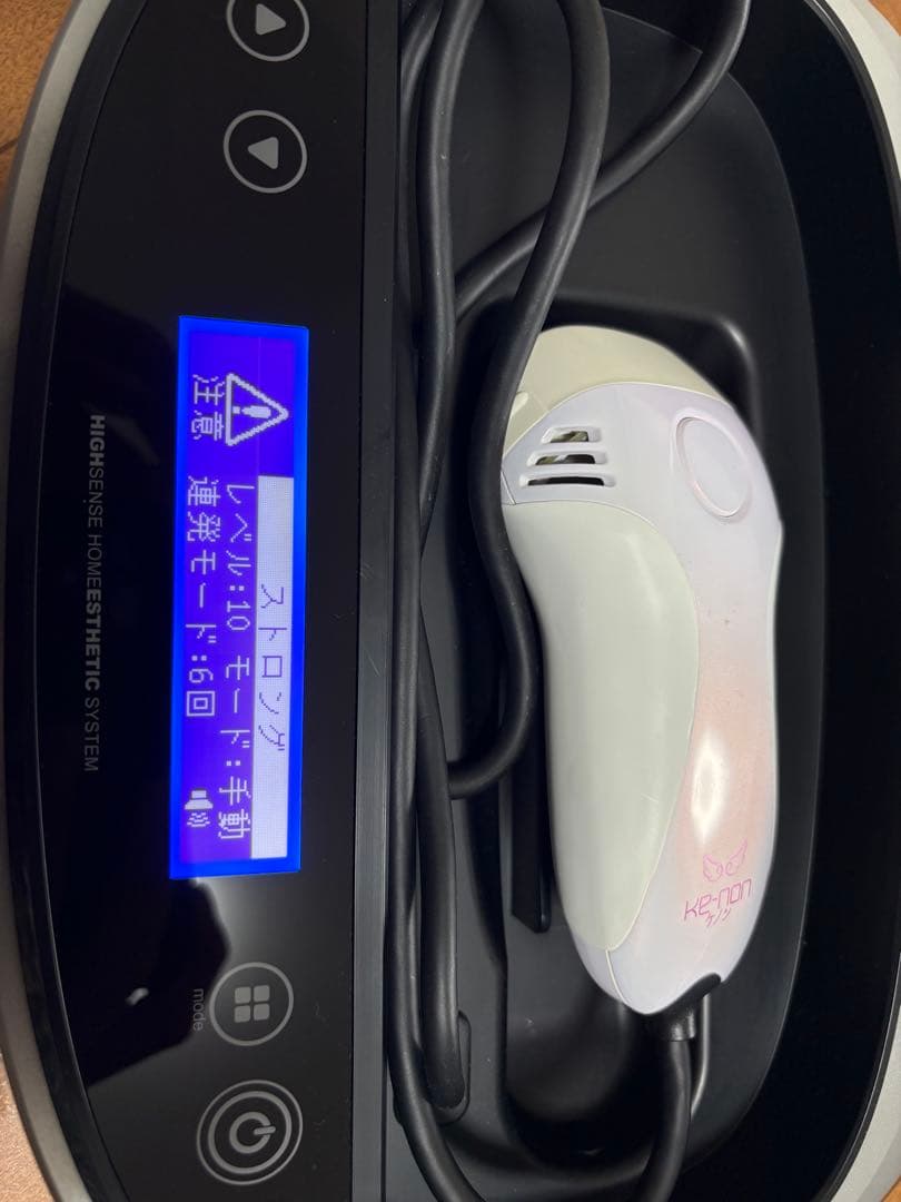 KE-MON 脱毛器Ｖｅｒ．8.5j