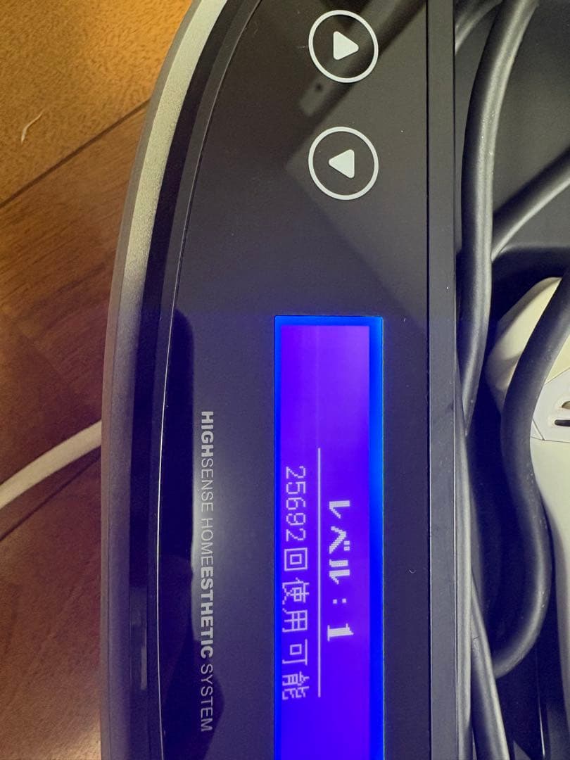 KE-MON 脱毛器Ｖｅｒ．8.5j