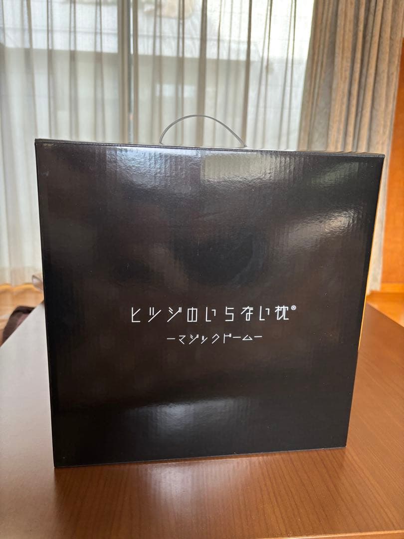 ヒツジのいらない枕 マシュマロドーム 黒 公式】ヒツジのいらない枕ーマジックドームー – ヒツジのいらない枕