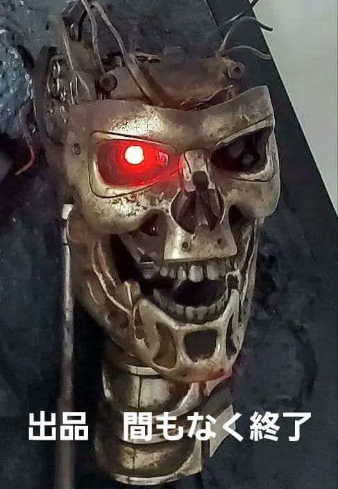 1/2 スケール　アシェット製 エンドスカル、エンドアーム焼損傷 残骸ジオラマ