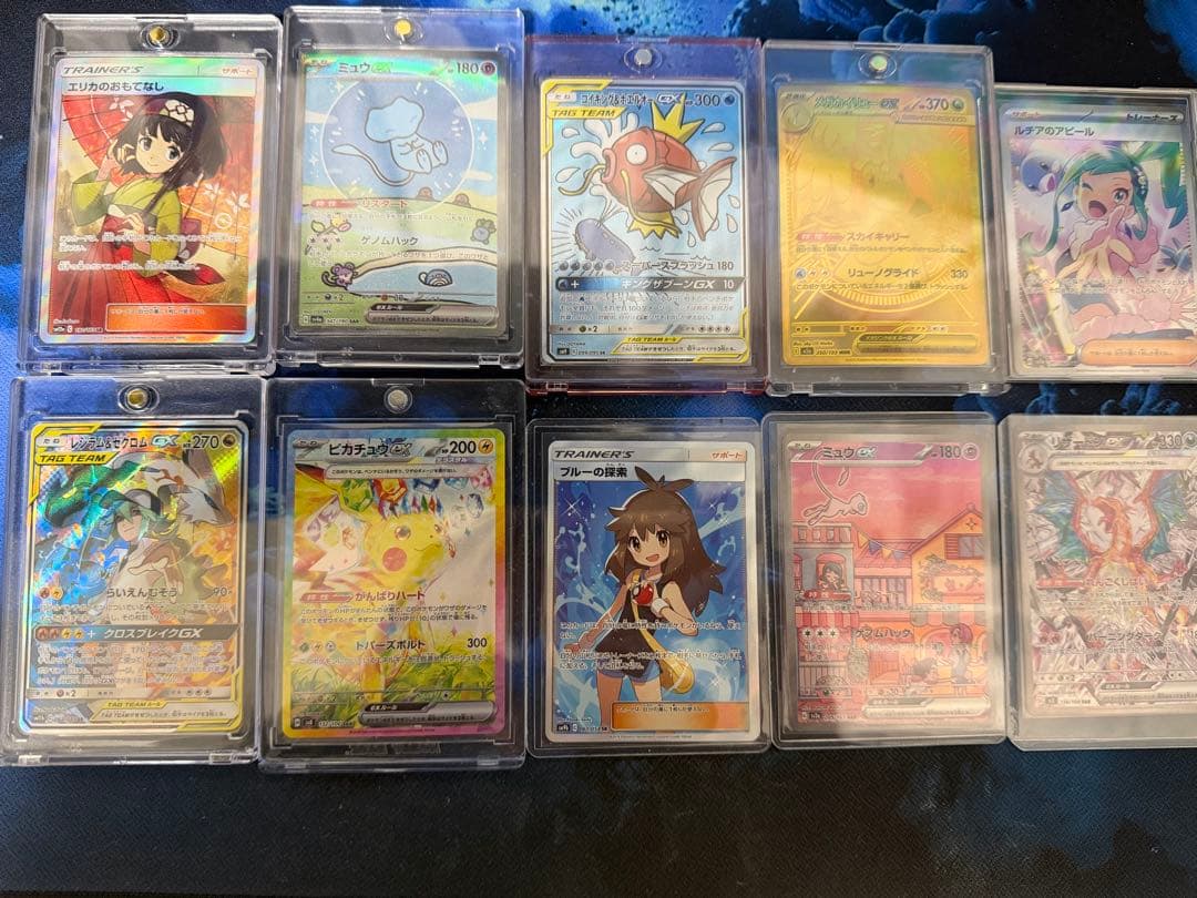 ポケモンカード 10枚まとめ売り エリカのおもてなしSRなど SR SAR PSA10】エリカのおもてなし［SR］（107/095）｜ポケモンカード｜PRICE