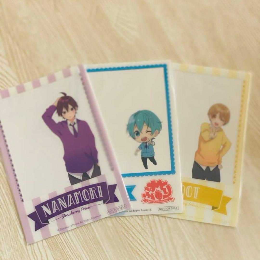 バラ可能総額4万超え！？すとぷりまとめ売り