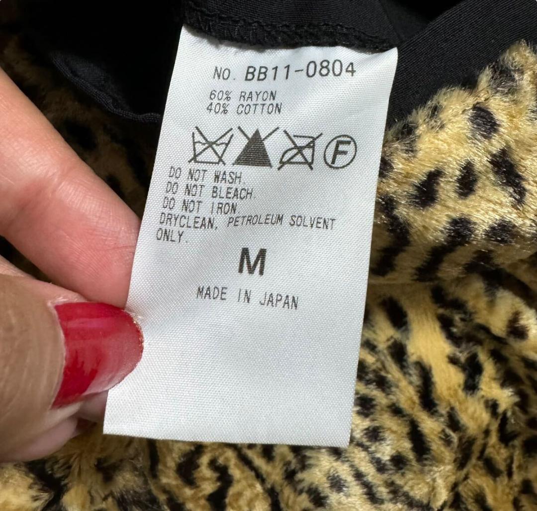ワコマリア マクレガー 裏地レオパード ナイロン ドリズラージャケット