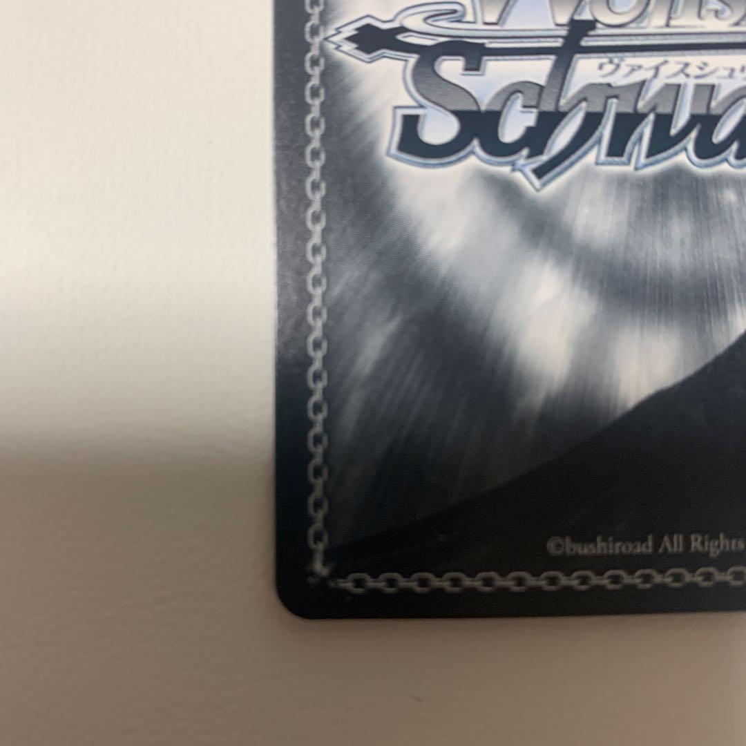 ヴァイス 推しの子 vol.2 願い続けた夢 アイ SP サイン - メルカリ