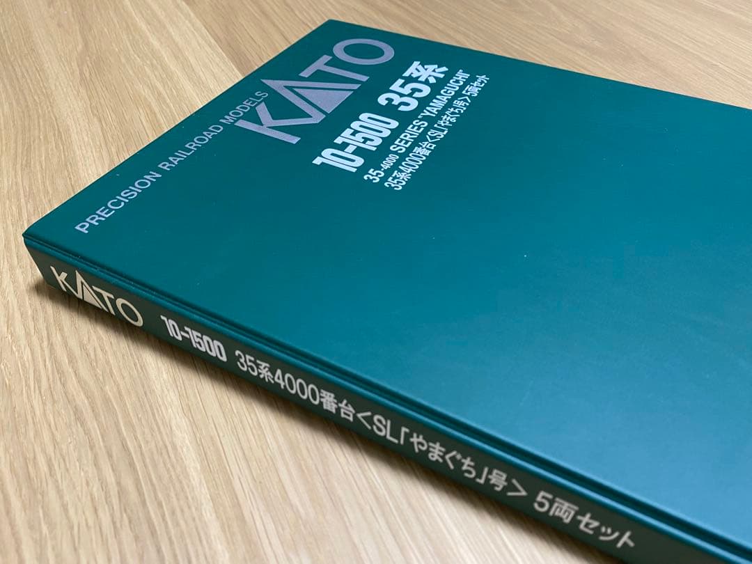 【アイドルオタク 】KATO 35系4000番台 (10-1500)