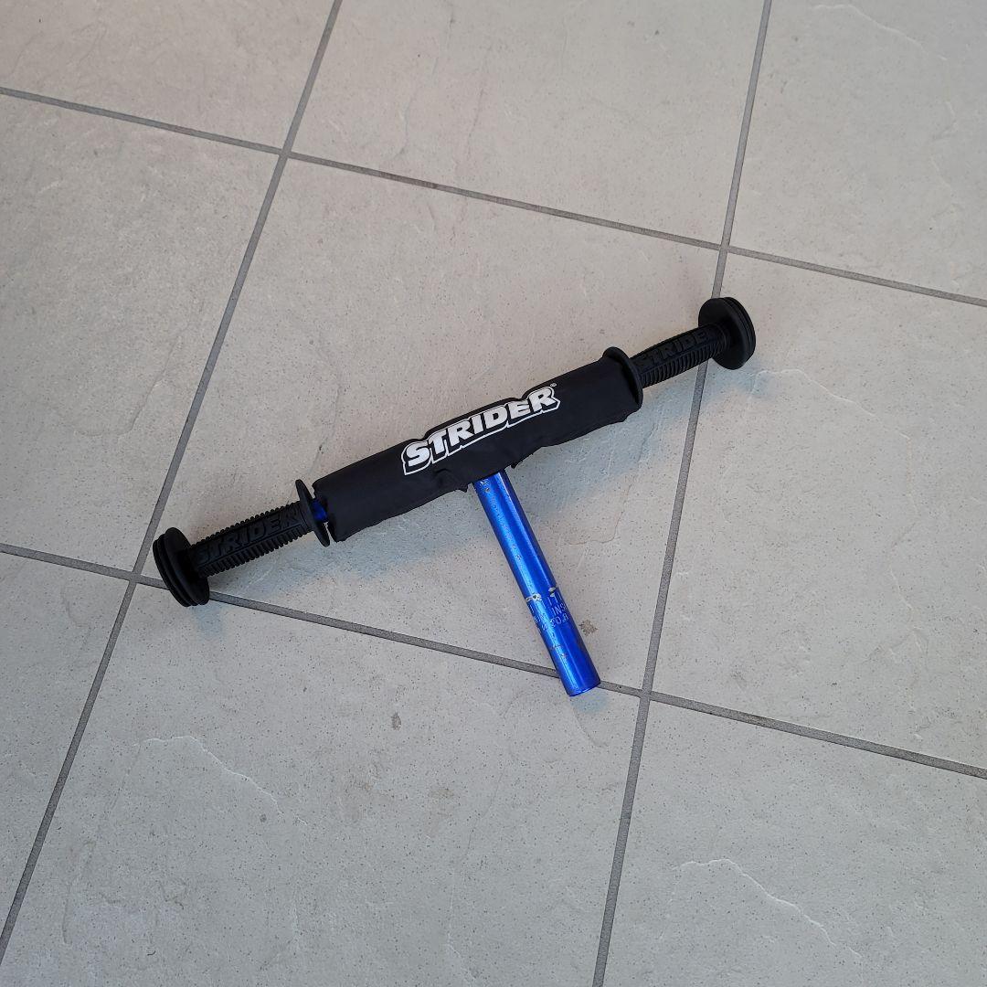 ストライダープロ ウルトラブルー(限定色) ハンドルカスタム