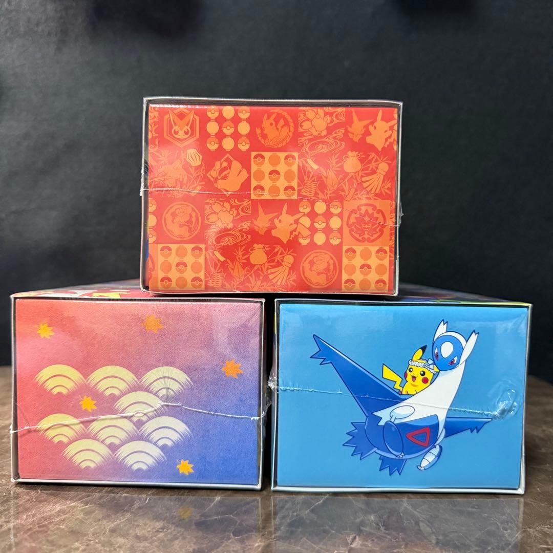 ポケモンセンター トウホク フクオカ ヒロシマ スペシャルBOX