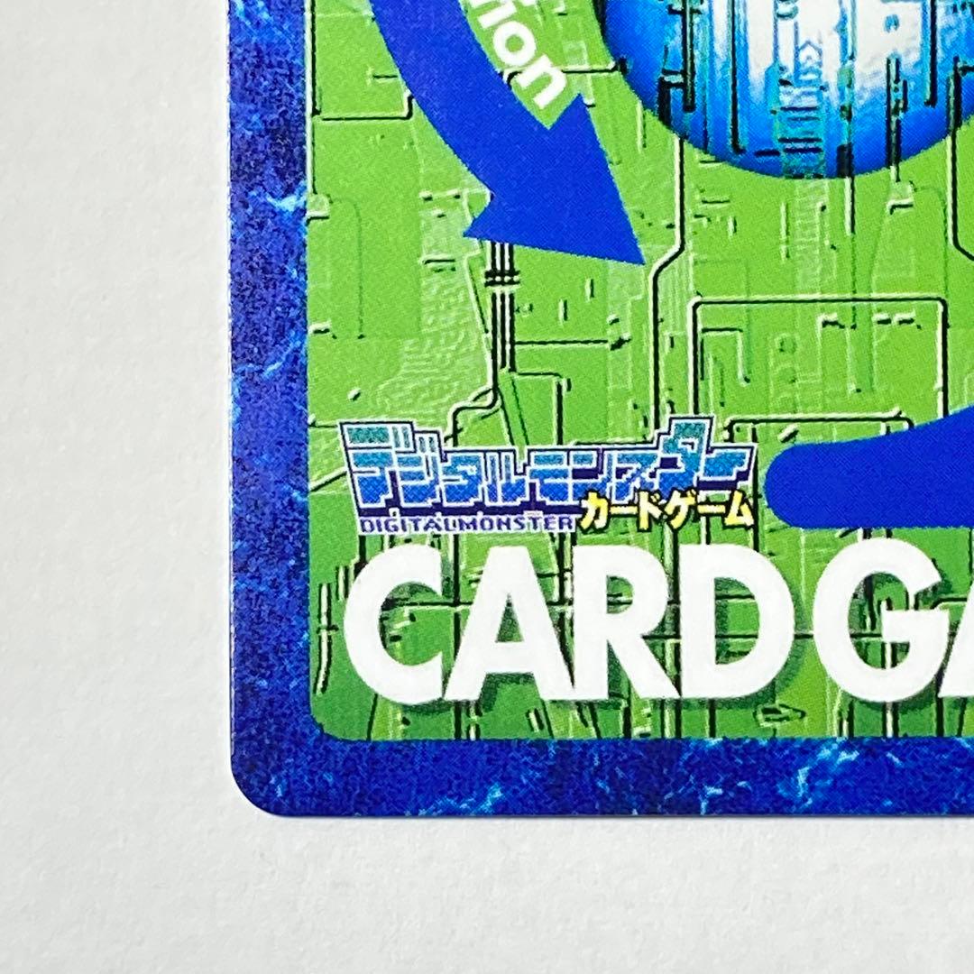 旧デジタルモンスターカード【Bo-1178 スレイプモン】2013【oka