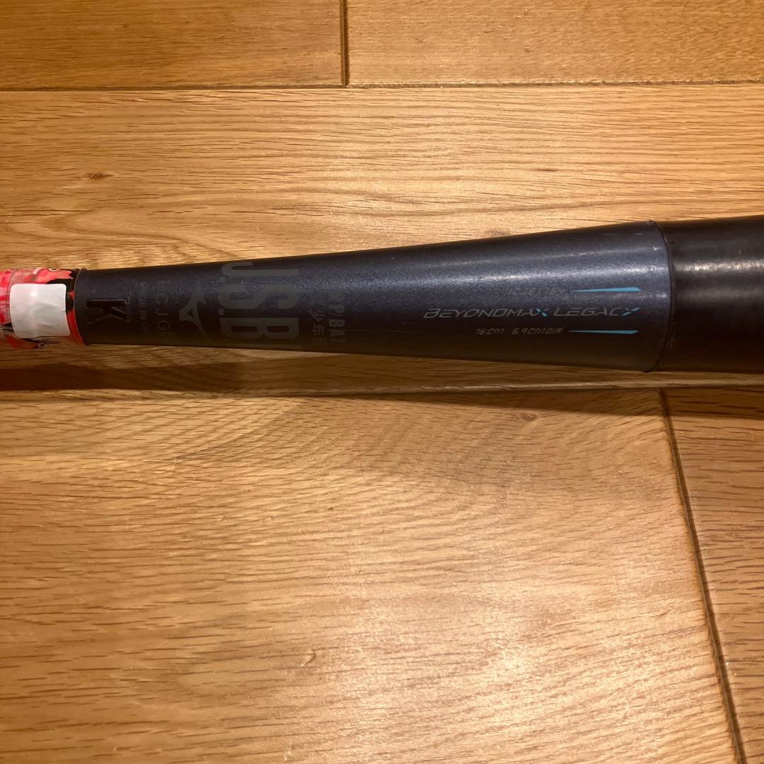 BEYONDMAX LEGACY 76cm 6.9cm ミドルバランス