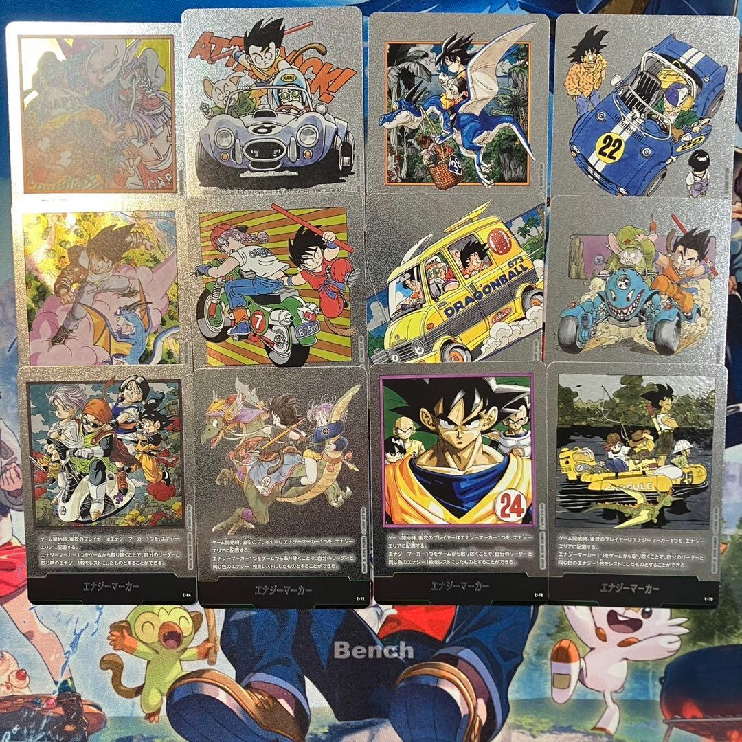 フュージョンワールド　マンガブースター02 エナジーマーカー　まとめ売り マンガブースター02】高レアリティカード発売初日買取価格ランキング