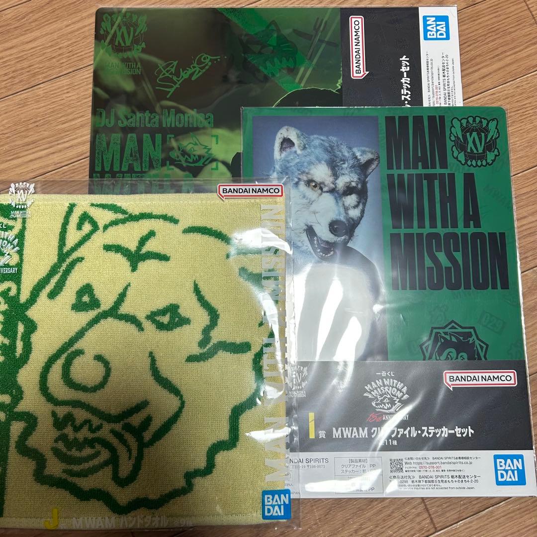 マンウィズ DJ サンタモニカ 一番くじ - メルカリ