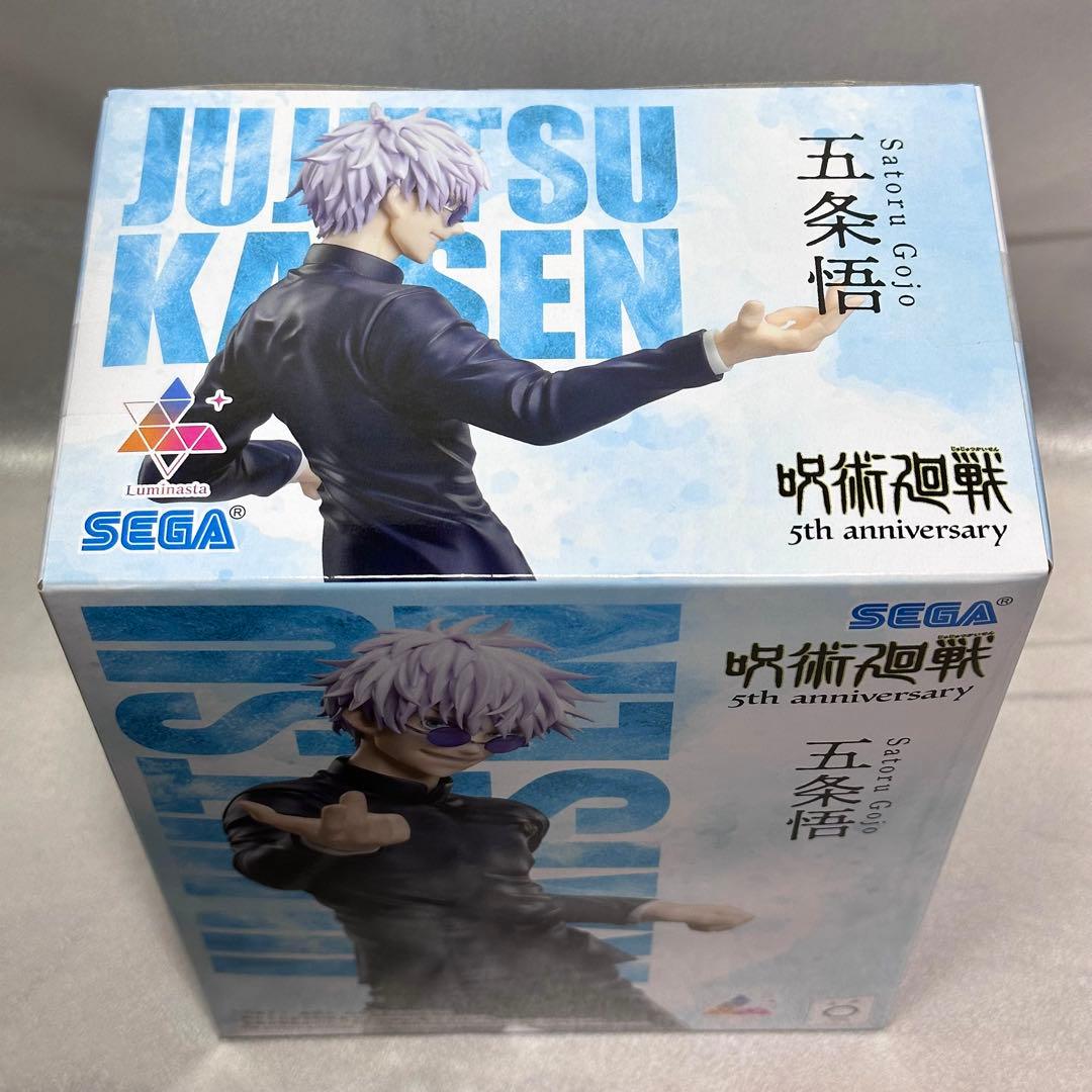 ラウンドワン限定 呪術廻戦 5周年 Luminasta 五条悟 フィギュア - メルカリ