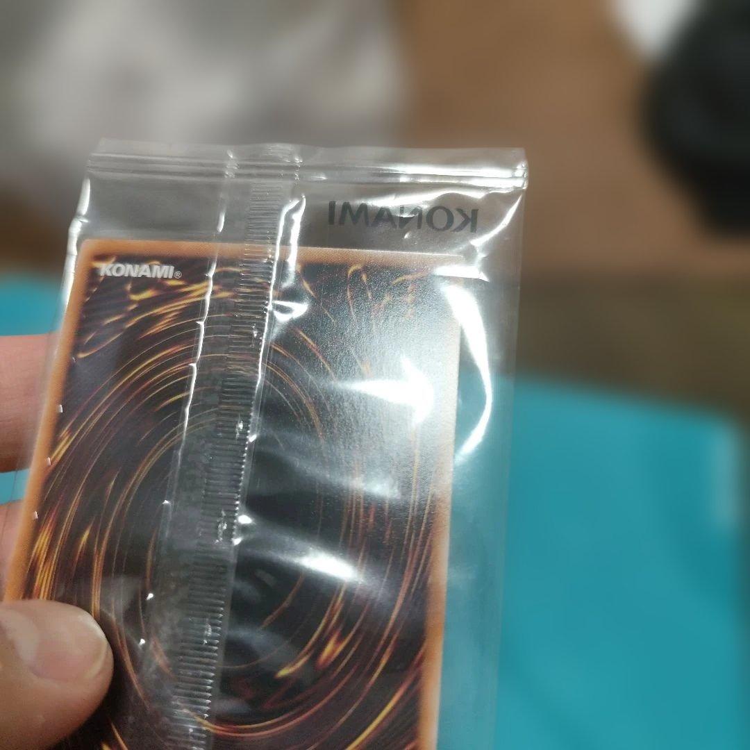 遊戯王OCG 聖なる魔術師　プリズマティックシークレット