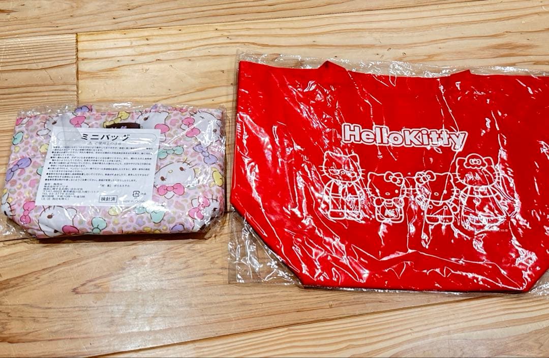 希少　当時物　レトロ キティ まとめ売り 大量　セット