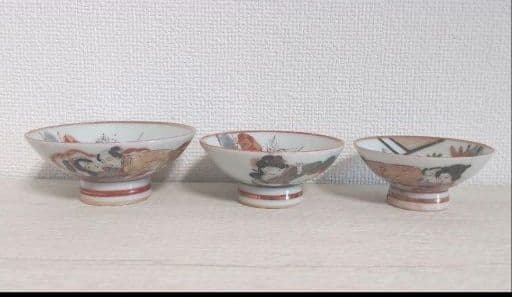 お値下げしました、九谷 春画 三つ組 盃 - メルカリ